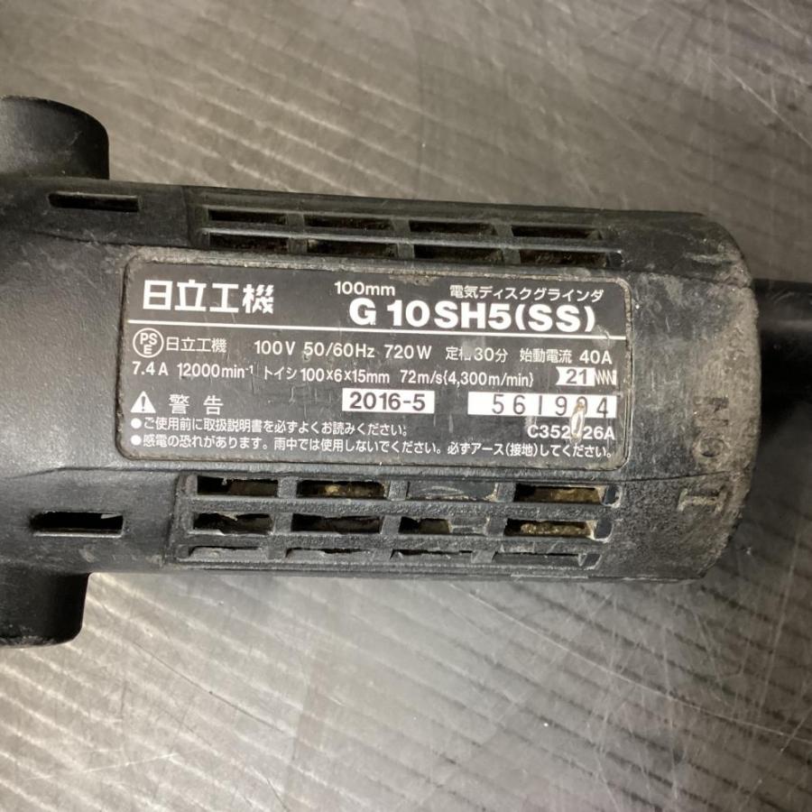 HITACHI/日立工機 G10SH5(SS) 電気ディスクグラインダ |  | 06