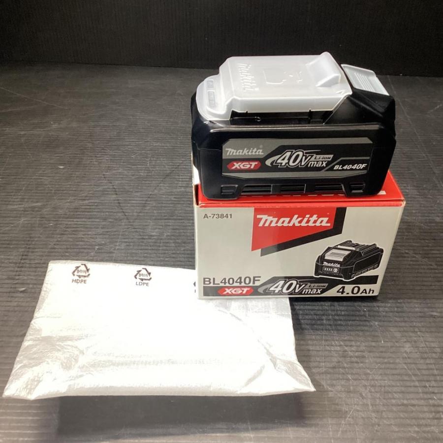 未使用品】makita/マキタ BL4040F 【40VMAX 純正】 : TOOLBOX第二産業  
