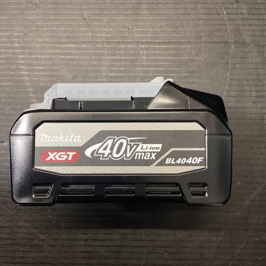 未使用品】makita/マキタ BL4040F 【40VMAX 純正】 : TOOLBOX第二産業  