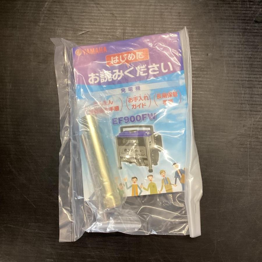 ES0020【未使用】 YAMAHA EF900FW 発電機　50Hz 楽天市場】【未使用・長期保管品】 ヤマハ ポータブル発電機