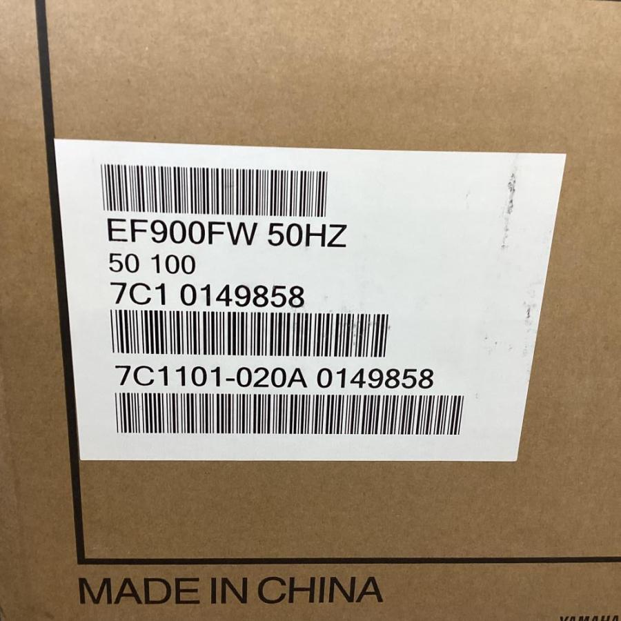 ES0020【未使用】 YAMAHA EF900FW 発電機　50Hz ES0020【未使用】 YAMAHA EF900FW 発電機 50Hz - メルカリ
