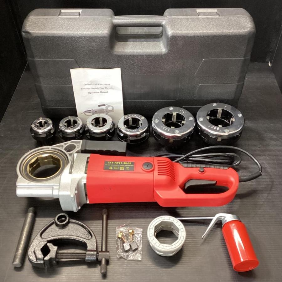電動パイプスレッダー Z1T-KY01-30-50 : TOOLBOX第二産業大宮店