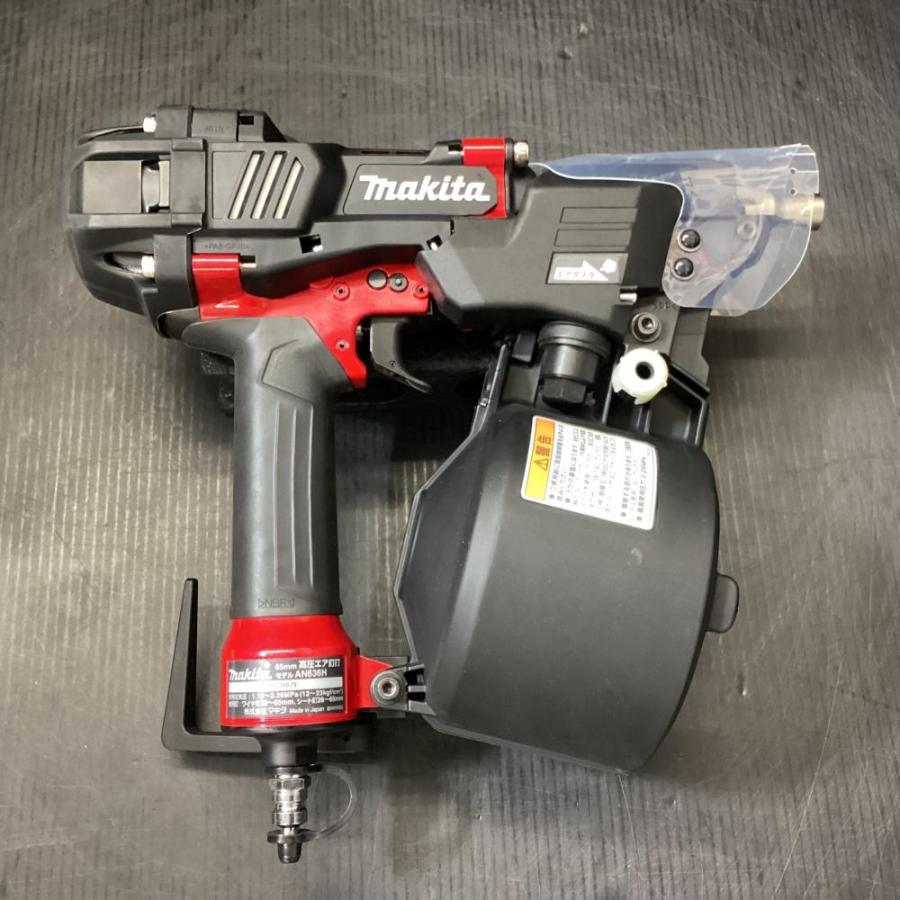 makita/マキタ AN636H 65mm高圧釘打機
