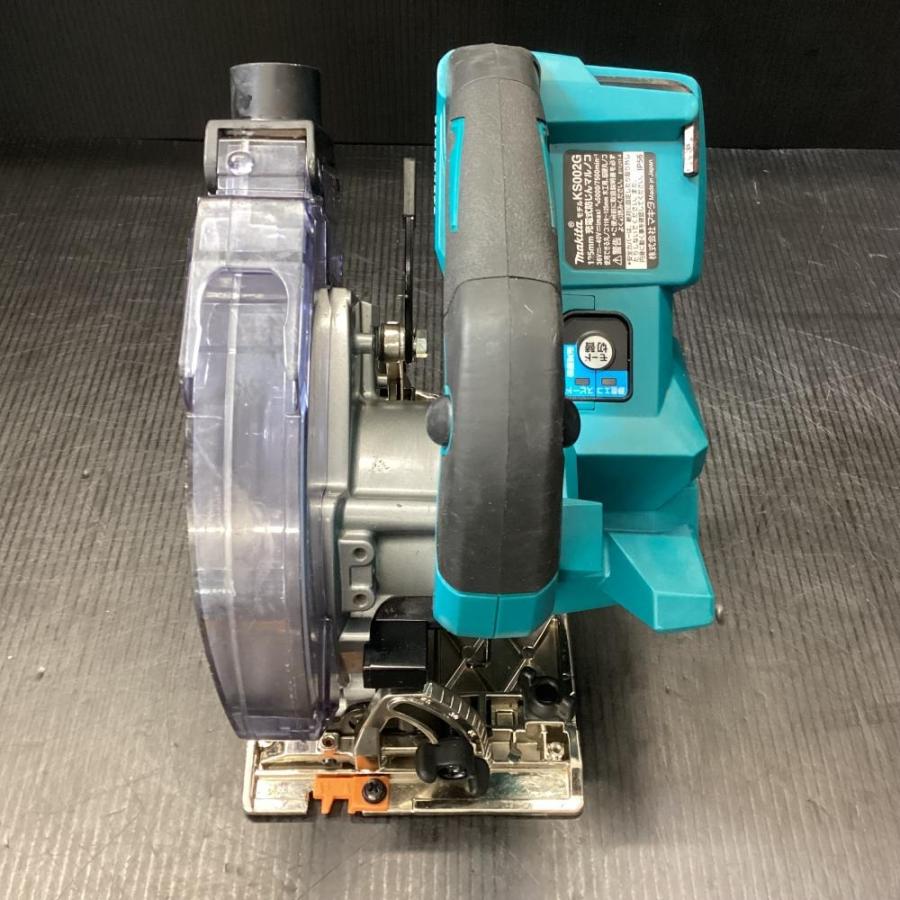 makita/マキタ KS002GZ 40V充電式防じん丸ノコ : TOOLBOX第二