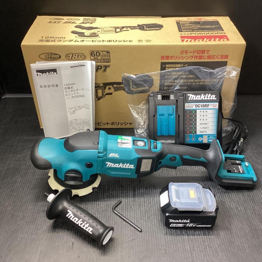 未使用品】makita/マキタ PO500DRG 18V充電式ランダムオービット 