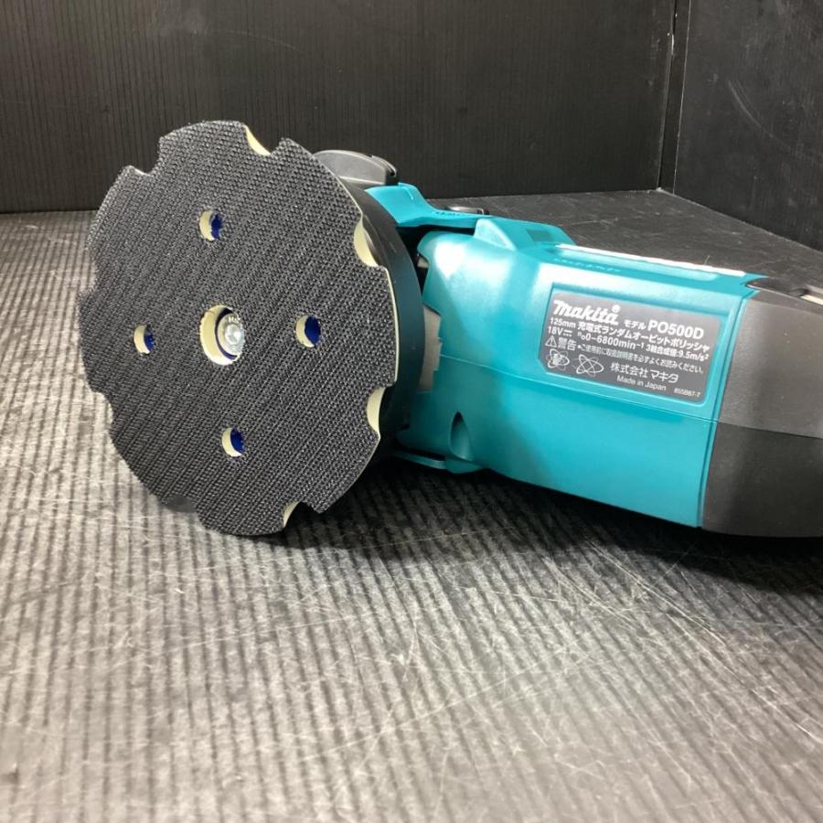 未使用品】makita/マキタ PO500DRG 18V充電式ランダムオービット 