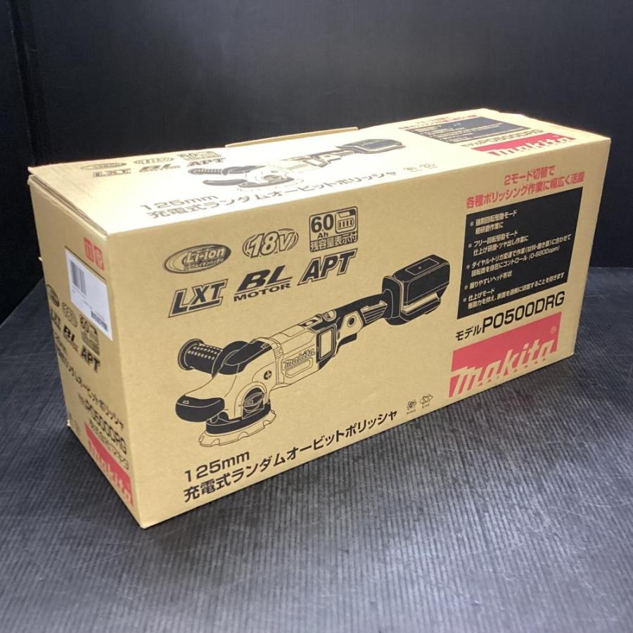 未使用品】makita/マキタ PO500DRG 18V充電式ランダムオービット 
