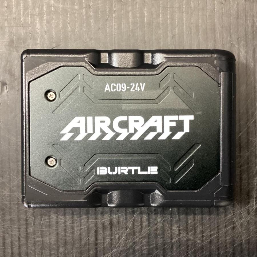 BURTLE/バートル AC09 エアクラフト24V バッテリー(充電器付