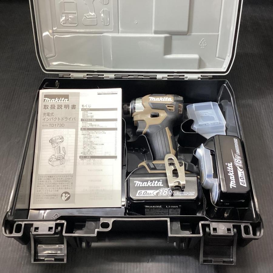未使用品】makita/マキタ TD173D 18V充電式インパクトドライバ 