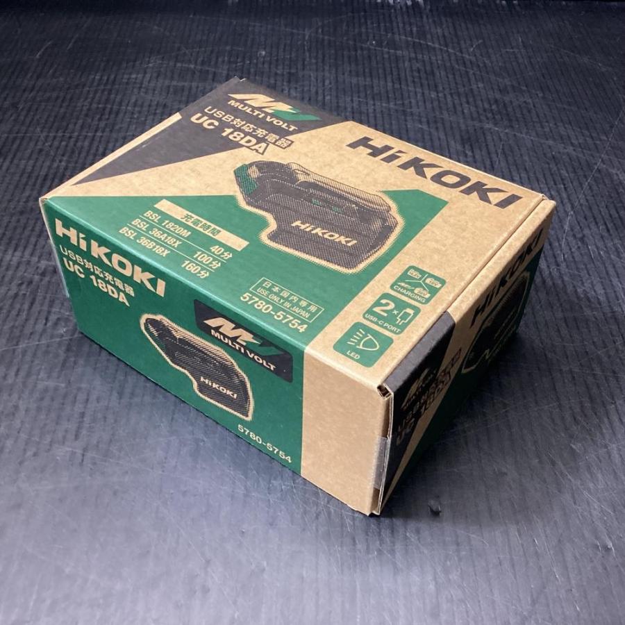 未使用品】HiKOKI/ハイコーキ UC18DA USB対応充電器 : TOOLBOX第二産業 