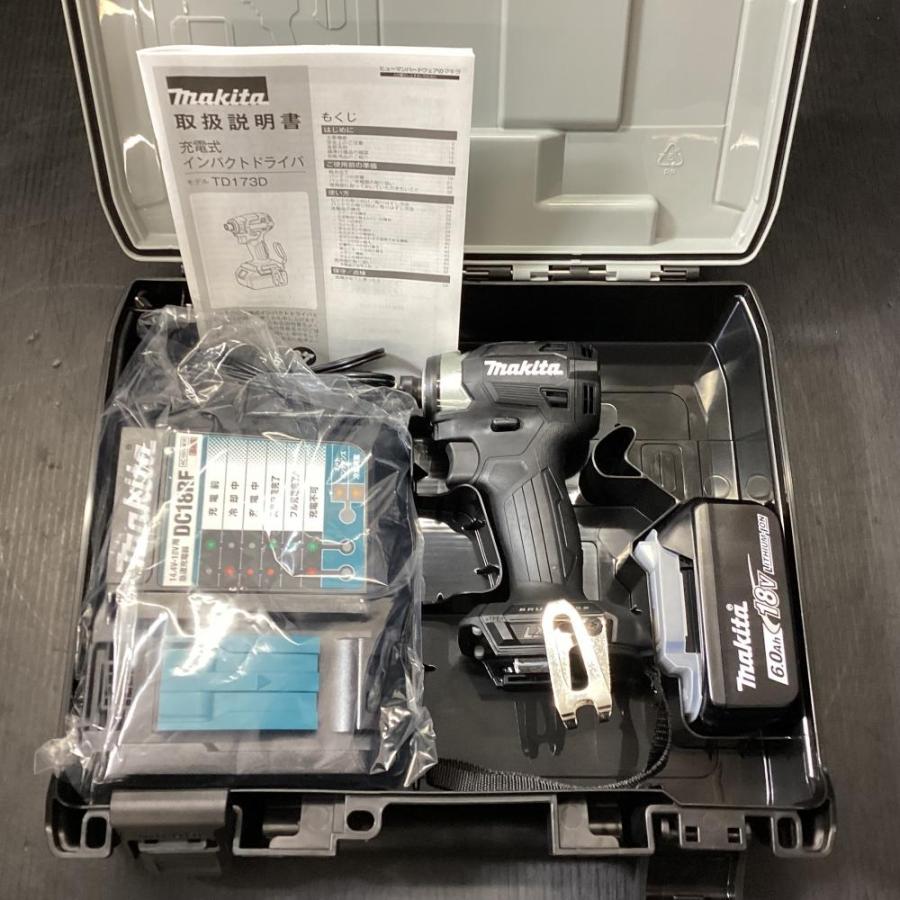 未使用品】makita/マキタ TD173D 18V充電式インパクトドライバ