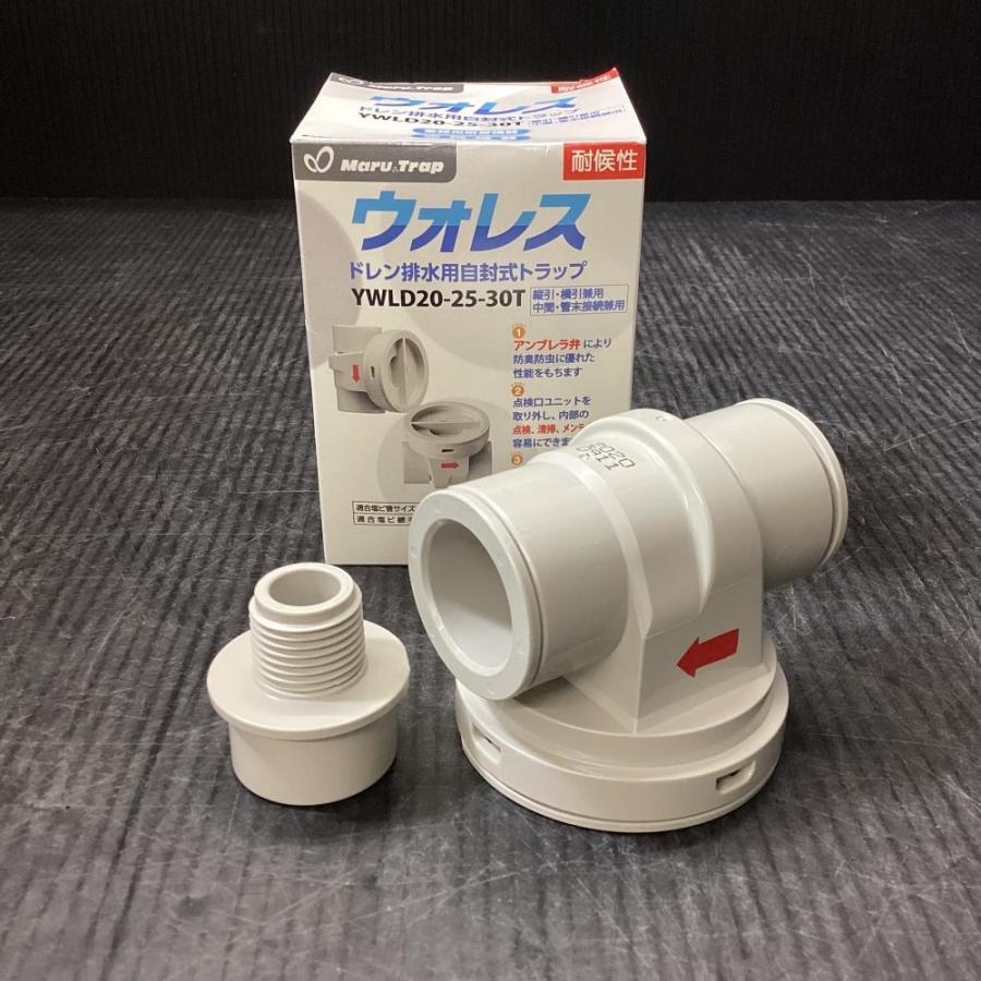 ウォレス ドレントラップ YWLD40-50 2個 新品未使用 Amazon | ウォレス