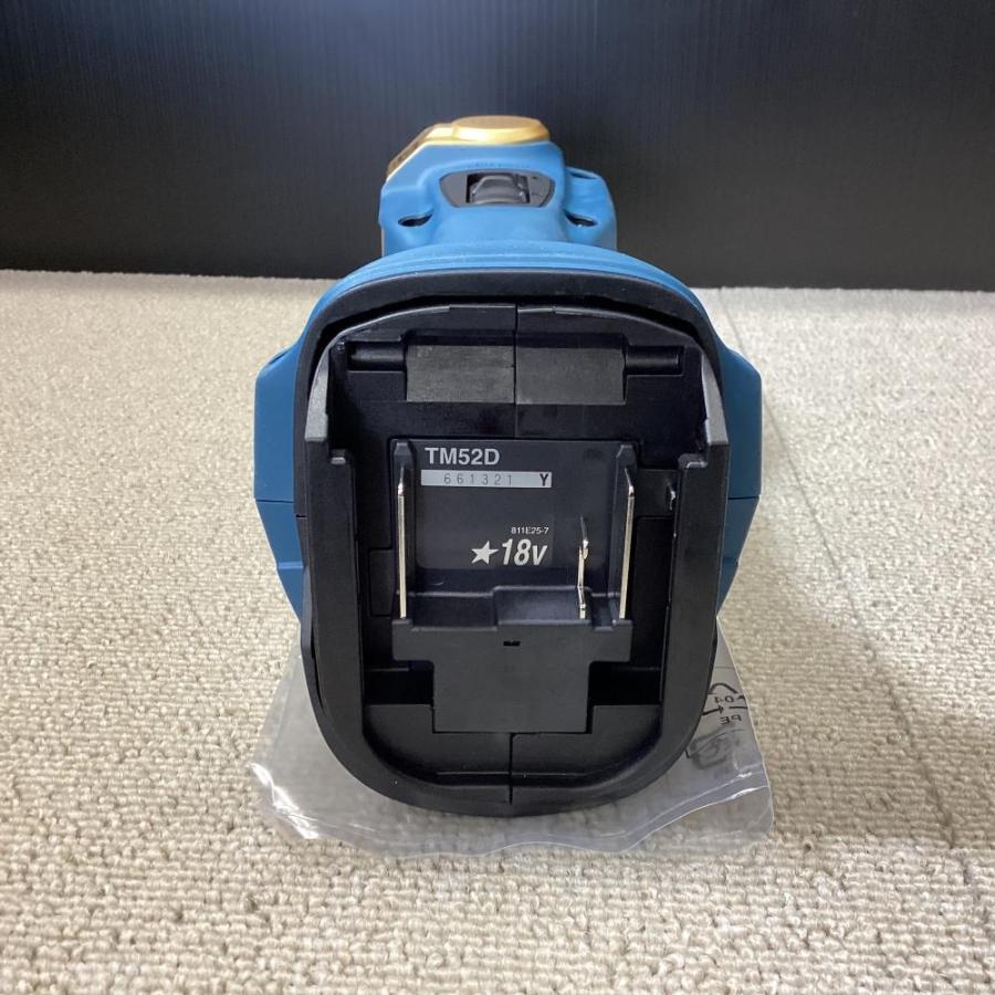 20周年記念限定カラー 未使用】makita/マキタ TM52DZPB 18V充電式