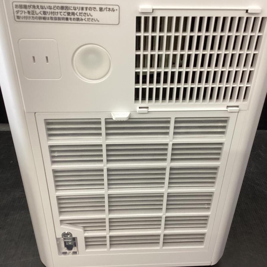 中古美品】アイリスオーヤマ IPP-2225U 移動式ポータブルクーラー 