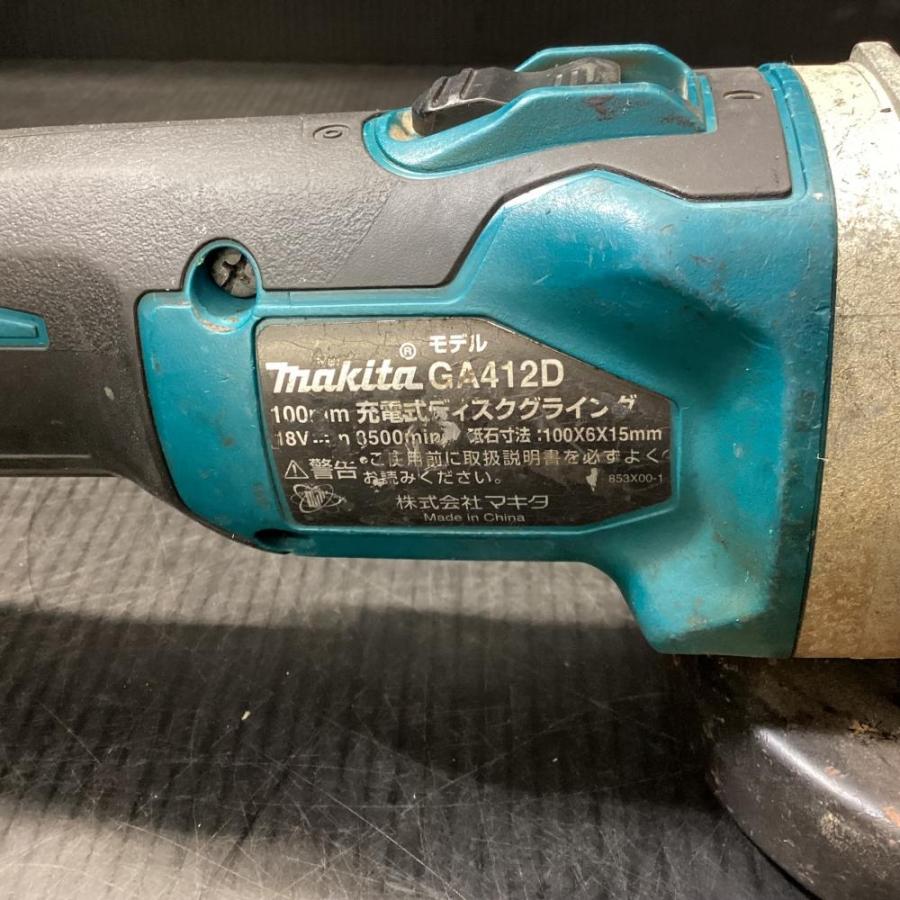 makita/マキタ GA412DZ 18V充電式ディスクグラインダ : TOOLBOX第二 