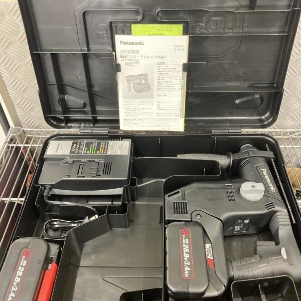 Panasonic EZ7881PC2S-B パナソニック ハンマードリル : TOOLBOXヤフー 