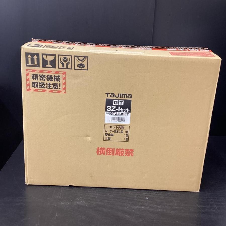 Tajima/タジマ GT3Z-I レーザー3点セット （墨出し器、受光器、三脚