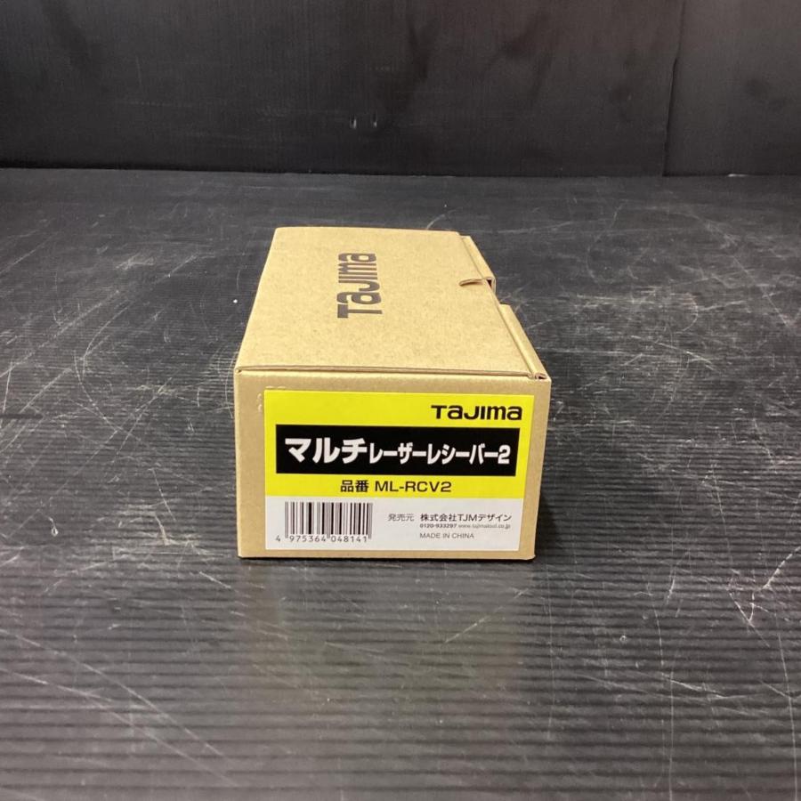 Tajima/タジマ GT3Z-I レーザー3点セット （墨出し器、受光器、三脚 