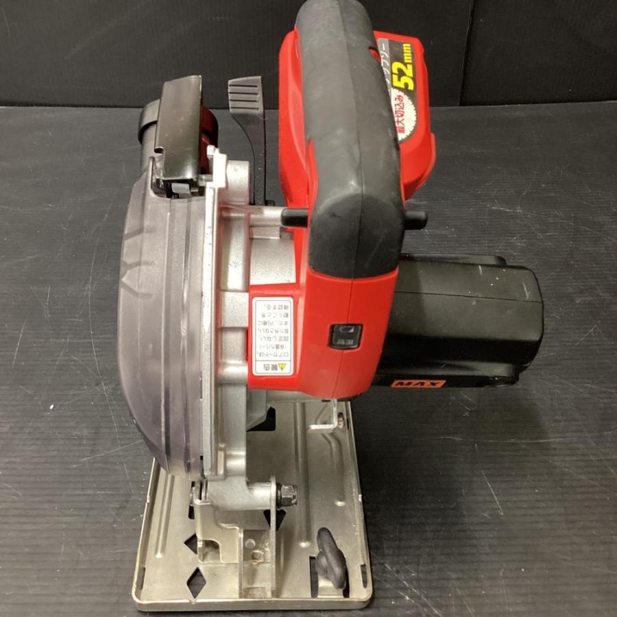 値下げMAX製 充電式チップソーカッター セット PJ-CS52M MAX PJ-CS52M チップソーカッター : TOOLBOXヤフー店 - 通販