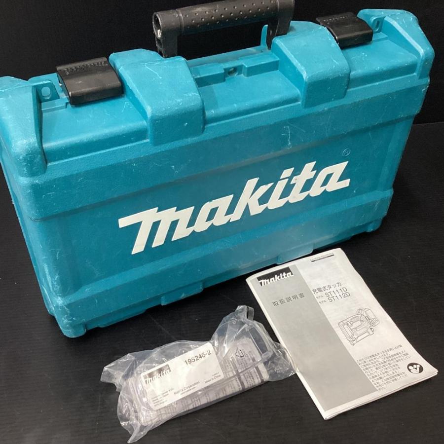 マキタ/makita ST112D 充電式タッカ ケース付 ST112D | 株式会社