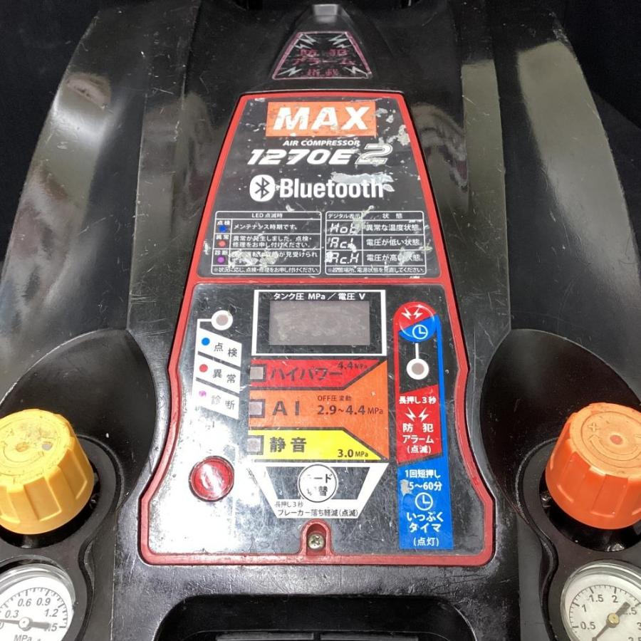 MAX/マックス AK-HL1270E2 高圧/常圧エアコンプレッサ 11L 充填 MAX/マックス AK-HL1270E2 高圧/常圧エアコンプレッサ 11L 充填
