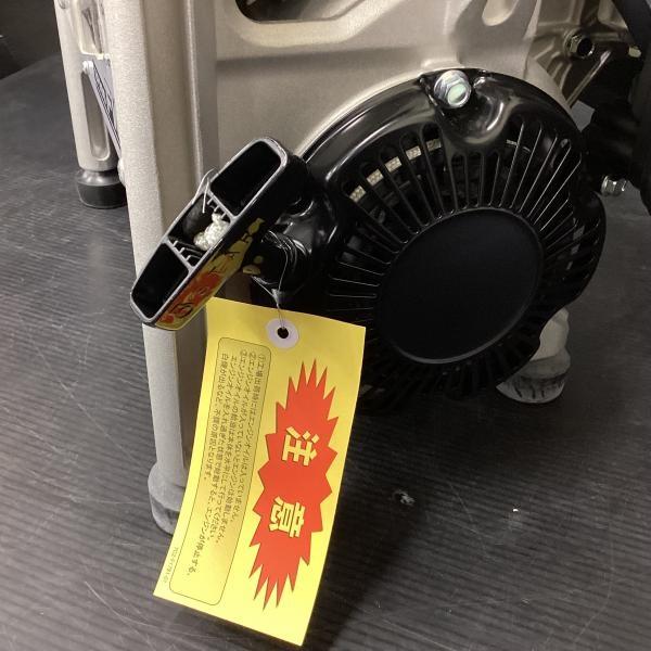 YAMAHA EF900FW（50Hz) エンジン発電機 : TOOLBOXヤフー店 - 通販 