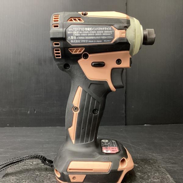 Makita マキタ 充電式 インパクトドライバ TD171DGX FC 18V 6.0