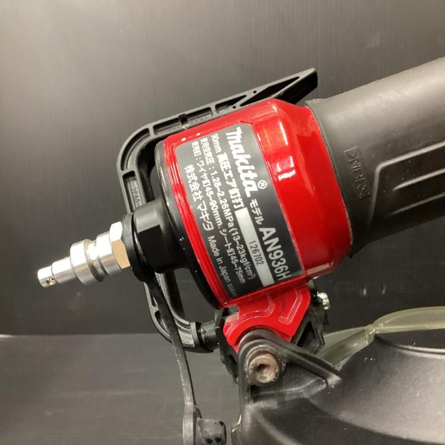 makita AN936H 高圧90mm釘打機