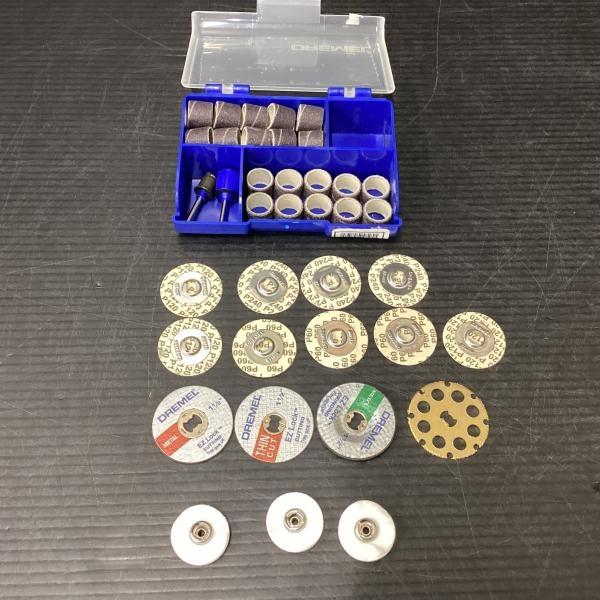 DREMEL 4000-8/64JA ハイスピードロータリーツールプレミアムセット