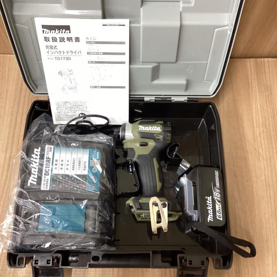 未使用品】makita/マキタ TD173D 18V充電式インパクトドライバ
