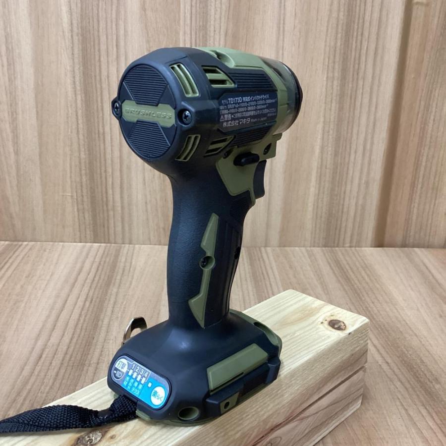 未使用品】makita/マキタ TD173D 18V充電式インパクトドライバ