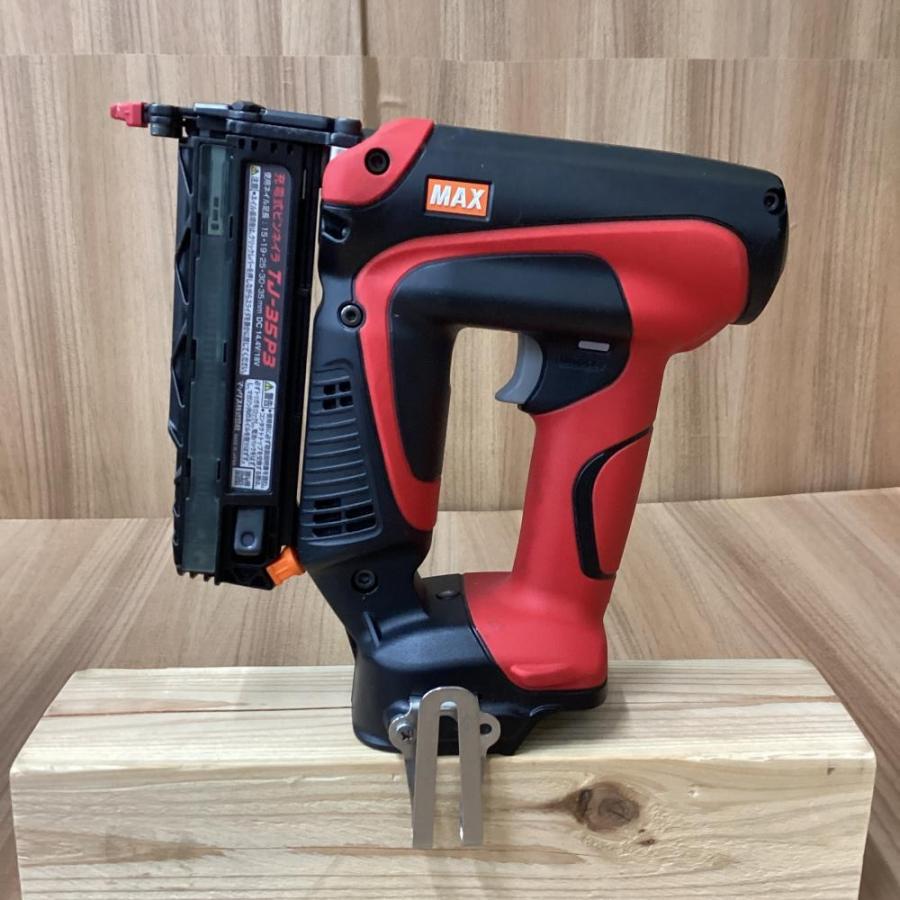MAX充電式ピンネイラ TJ-35P3-BC/1850A マックス TJ-35P4-BC/1850A 18V/14.4V 充電式ピンネイラ 【ピン
