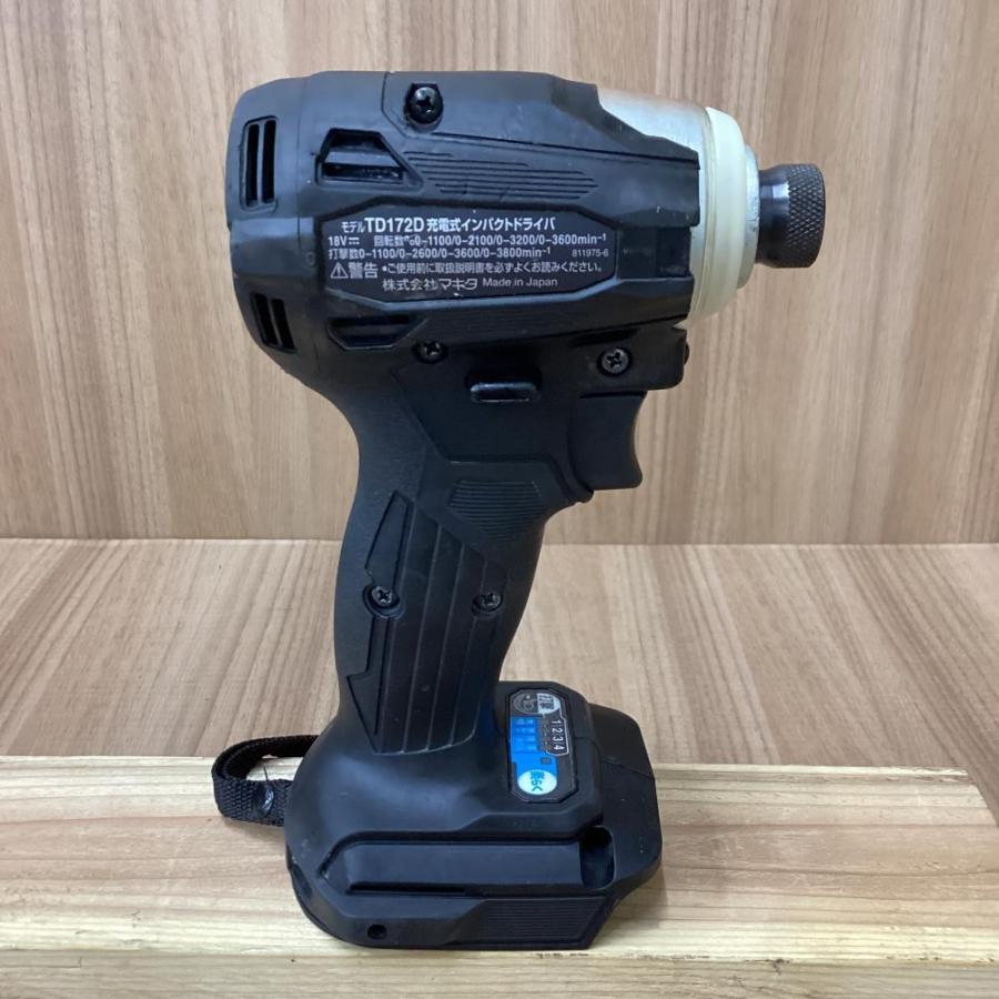 makita/マキタ TD172DRGX 18V充電式インパクトドライバ