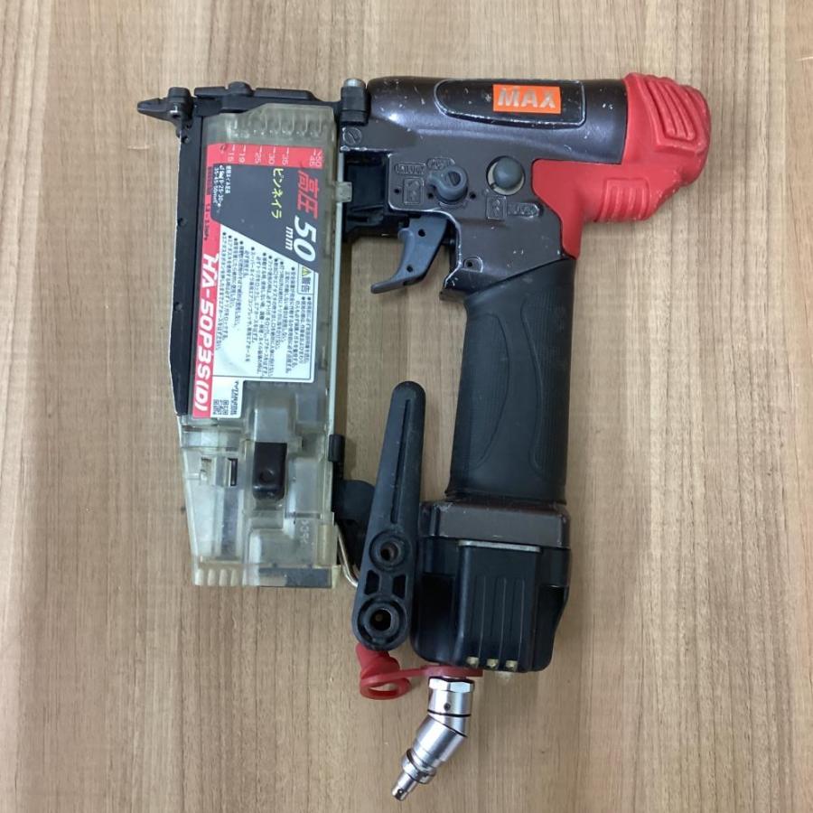 MAX/マックス HA-50P3S（D) 高圧ピンネイラ : TOOLBOXヤフー店 - 通販