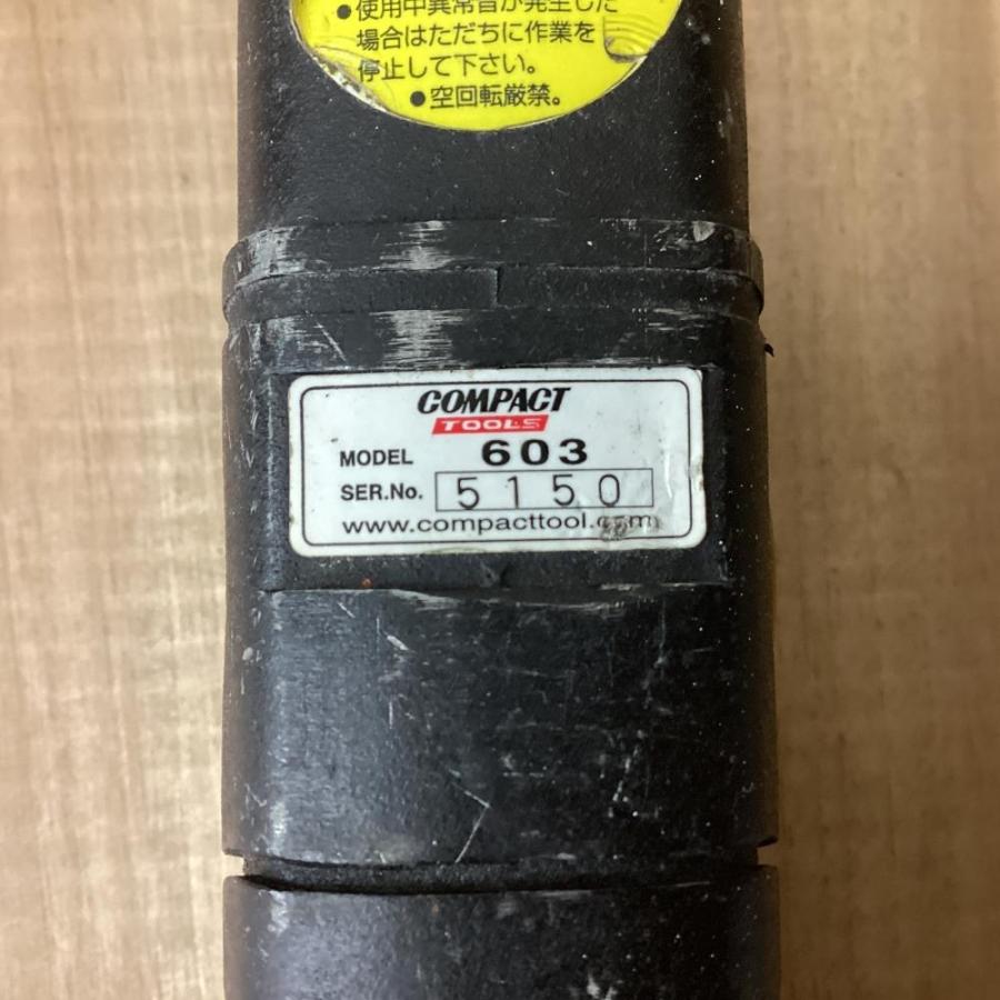 中古】COMPACT TOOLS/コンパクトツール 603 エアーソー ポイント10倍 