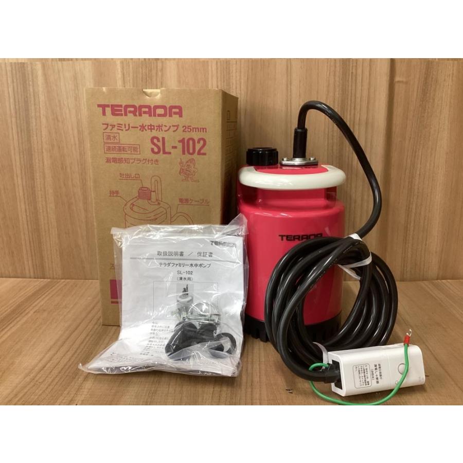 未使用】TERADA/テラダ SL-102 清水用水中ポンプ : TOOLBOXヤフー店