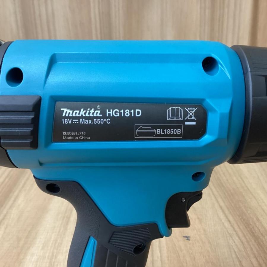 極美品】makita/マキタ HG181DZ 18V充電式ヒートガン : TOOLBOXヤフー 