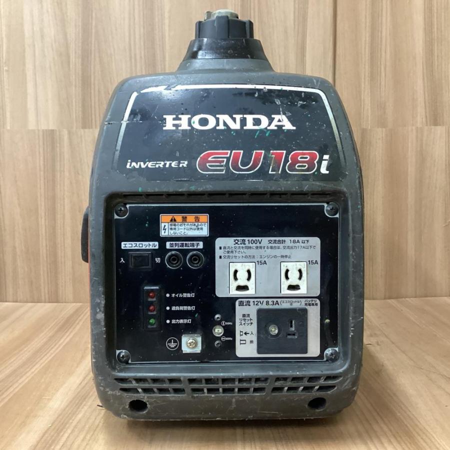 中古】HONDA EU18i インバーター発電機 1.8kVA : TOOLBOXヤフー店 