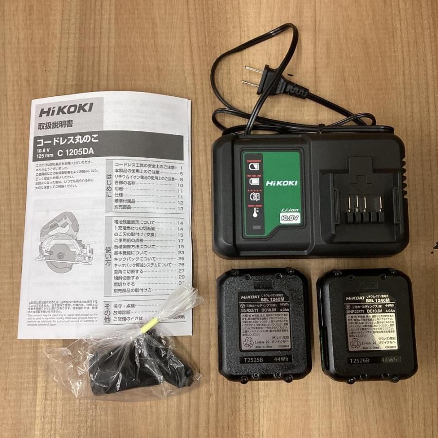 未使用】HiKOKI C1205DA(2LSP) 125mm 10.8Vコードレス丸ノコ : TOOLBOX 