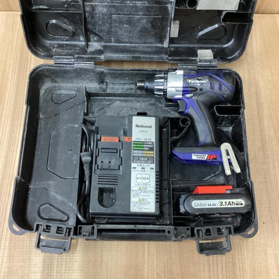 national EZ7542LN2S-B 14.4V充電式マルチインパクトドライバ