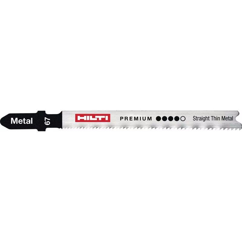 ヒルティー　ジグソー HILTI (ヒルティ) ジグソー用ブレード SP 67 (5) メタル 薄板 (5枚入り