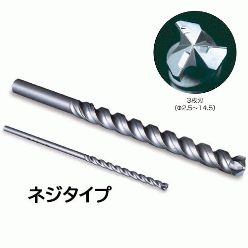 ミヤナガ デルタゴンビット 振動用（ロングタイプ）【刃先径 3.4mm】(有効長90mm) | 