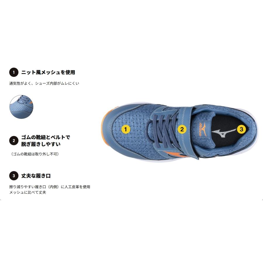 MIZUNO（ミズノ） 安全靴 オールマイティ EU 33L【F1GA230201/05/27