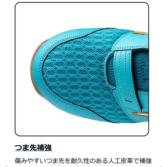 ミズノMIZUNO安全靴 オールマイティ VH 21H MIZUNO 安全靴 ハイカット ミズノ オールマイティ 新作 2024年