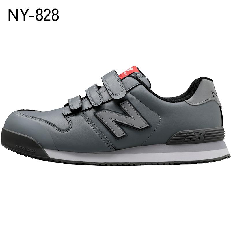 New Balance(ニューバランス) 安全靴 pro sneaker NewYork｜toolboxs｜05