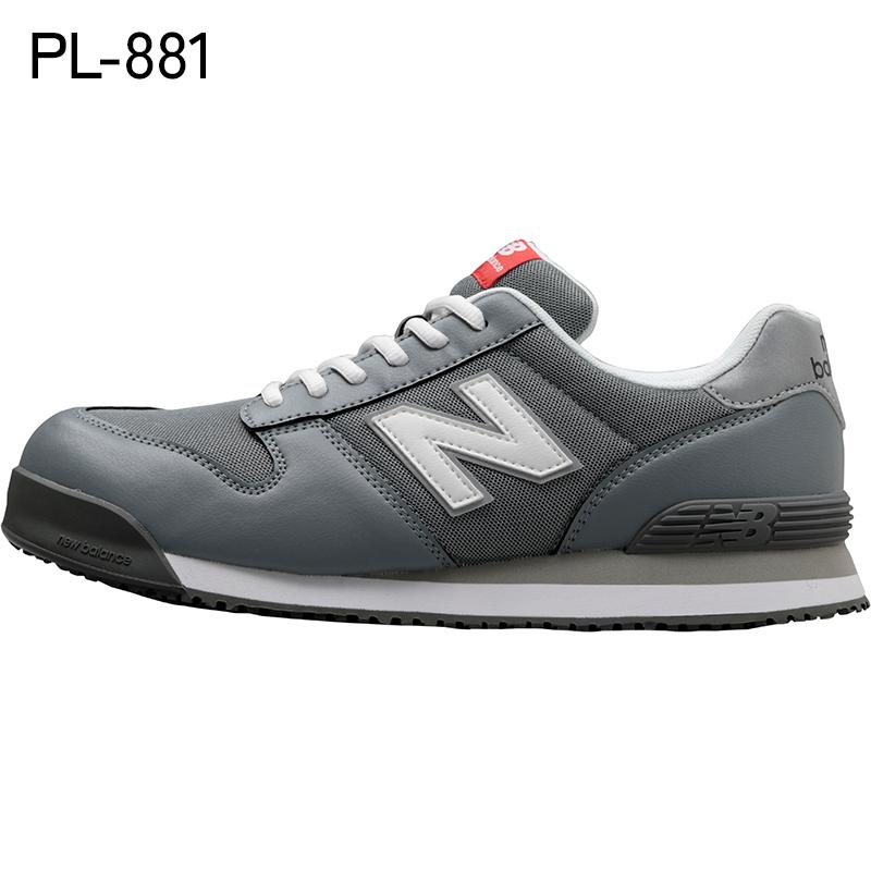 New Balance（ニューバランス） 安全靴 pro sneaker Portland