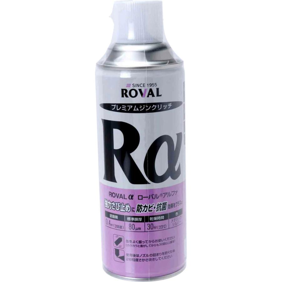 ローバル アルファスプレー 420ml : ヒルティ正規代理店 TOOLBOX