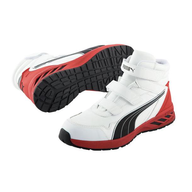 PUMA（プーマ） PUMA SAFETY 安全靴 ライダー2.0 ミッド (RIDER 2.0