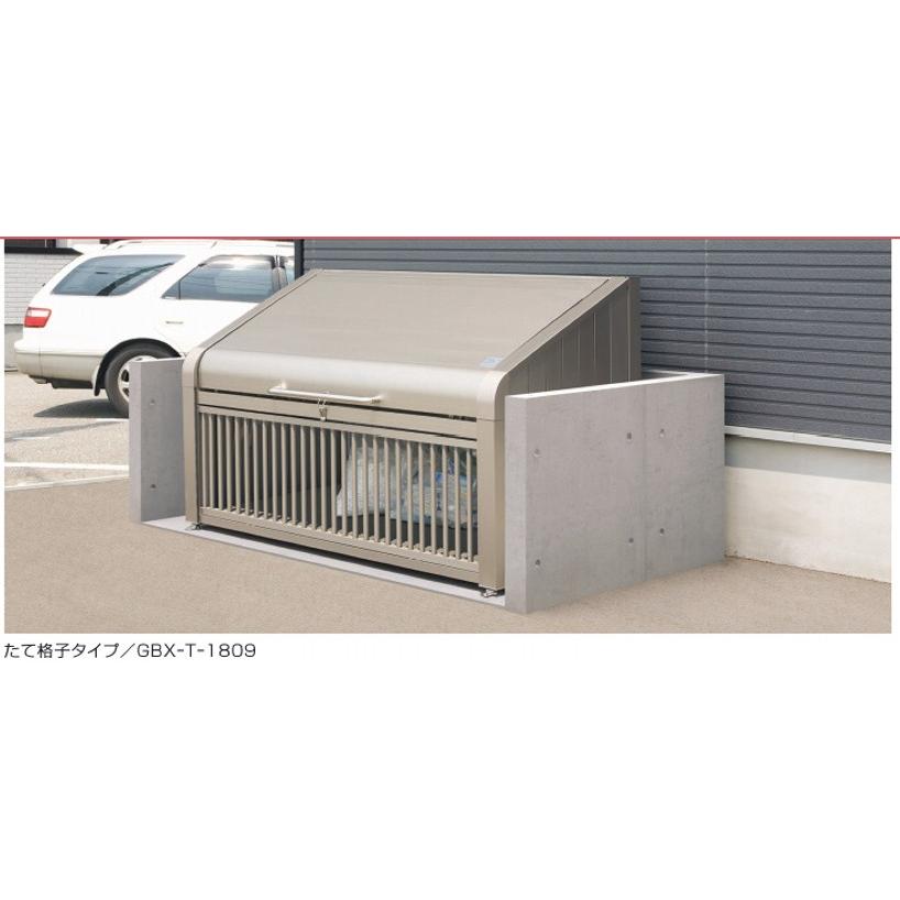 三協アルミ ボックスタイプ たて格子タイプ 標準セット 1207