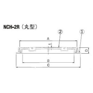 マンホール　NCH-2RP　600　パッキン付